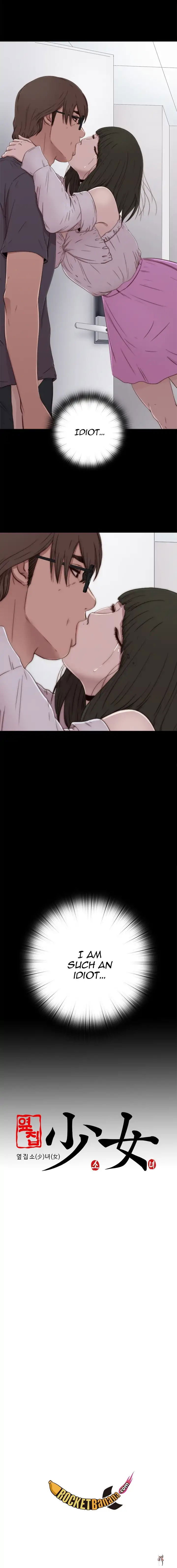 The Girl Next Door The Girl Next Door Chapter 58 - Page 16