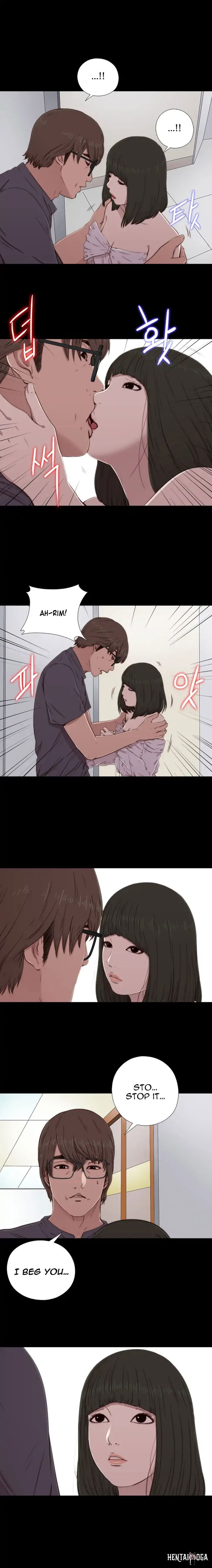 The Girl Next Door The Girl Next Door Chapter 59 - Page 6