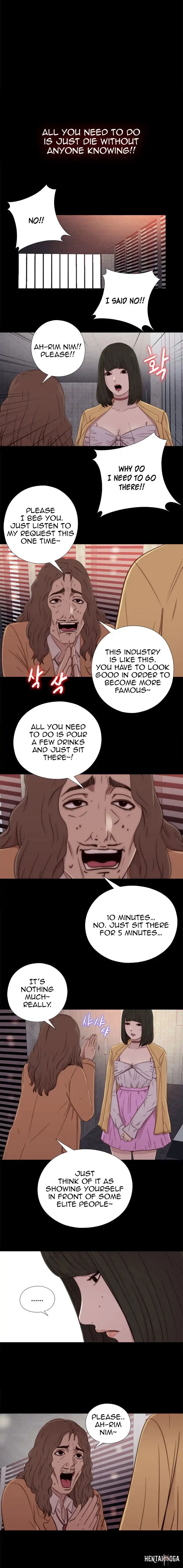 The Girl Next Door The Girl Next Door Chapter 60 - Page 11