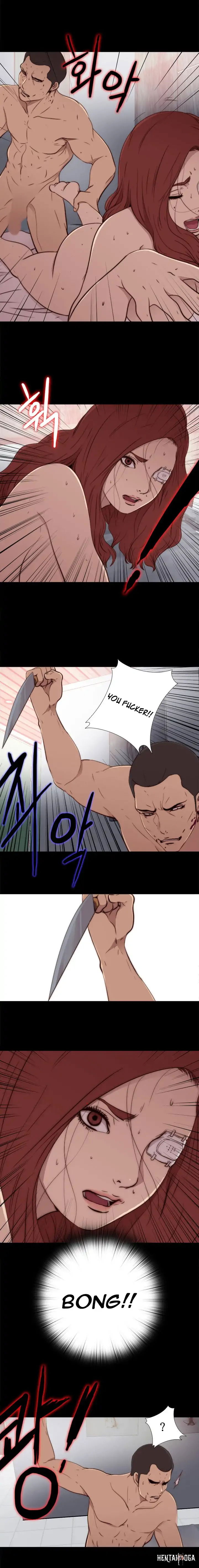 The Girl Next Door The Girl Next Door Chapter 60 - Page 14