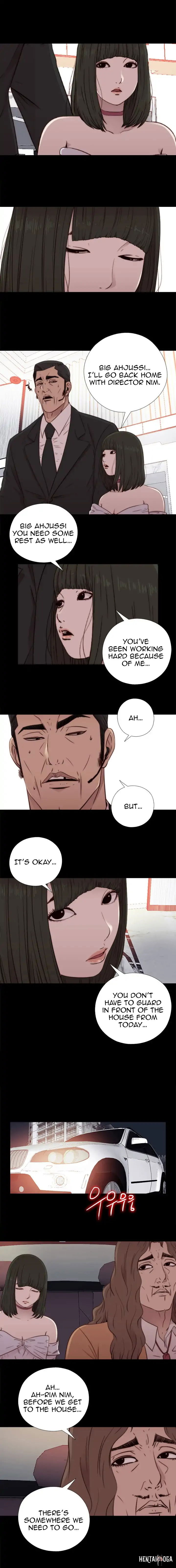 The Girl Next Door The Girl Next Door Chapter 60 - Page 7