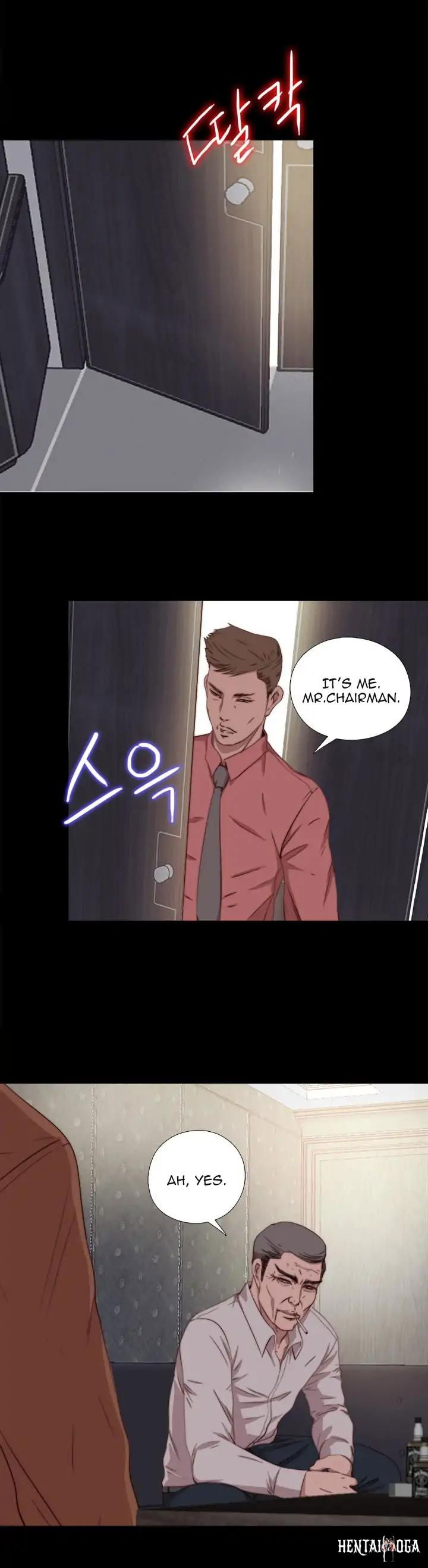 The Girl Next Door The Girl Next Door Chapter 61 - Page 23