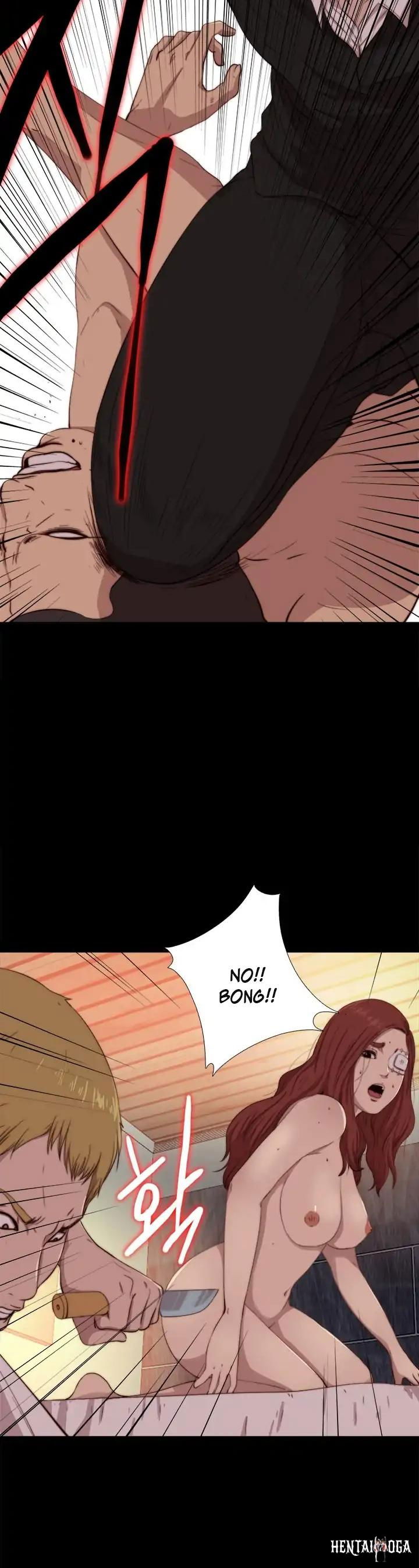 The Girl Next Door The Girl Next Door Chapter 61 - Page 6