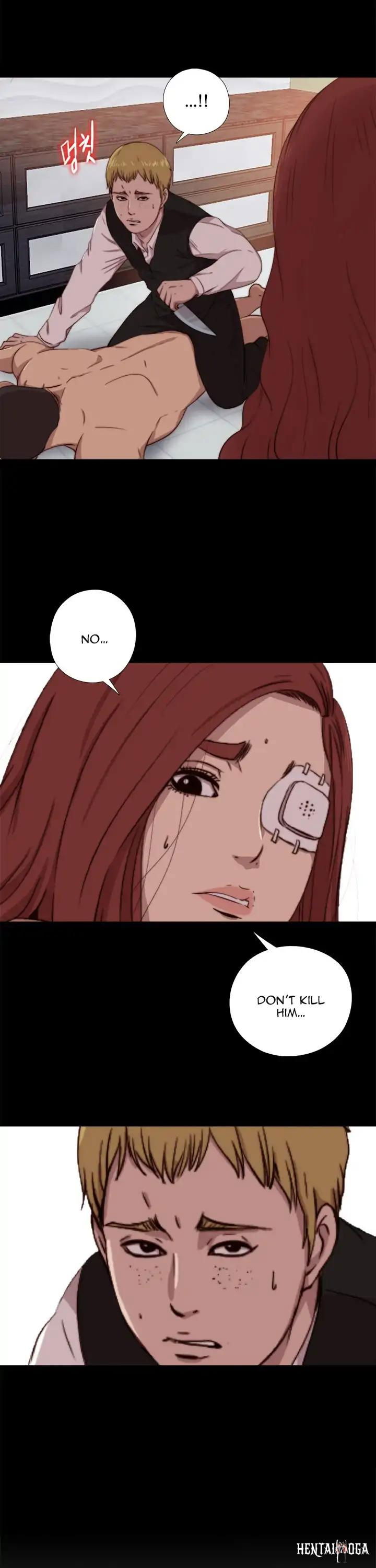 The Girl Next Door The Girl Next Door Chapter 61 - Page 7