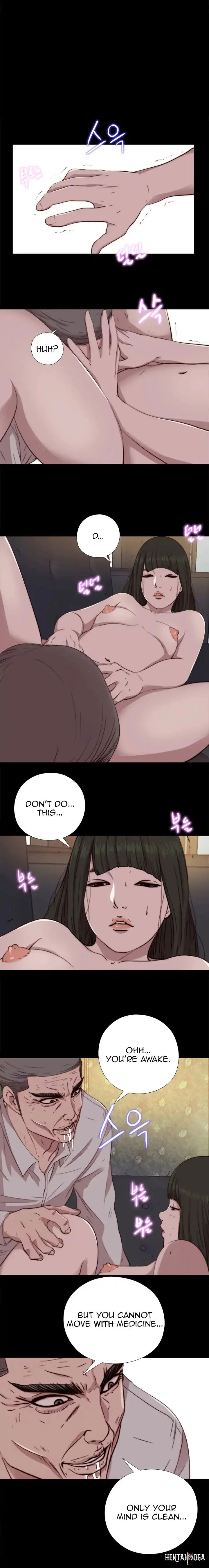 The Girl Next Door The Girl Next Door Chapter 62 - Page 12