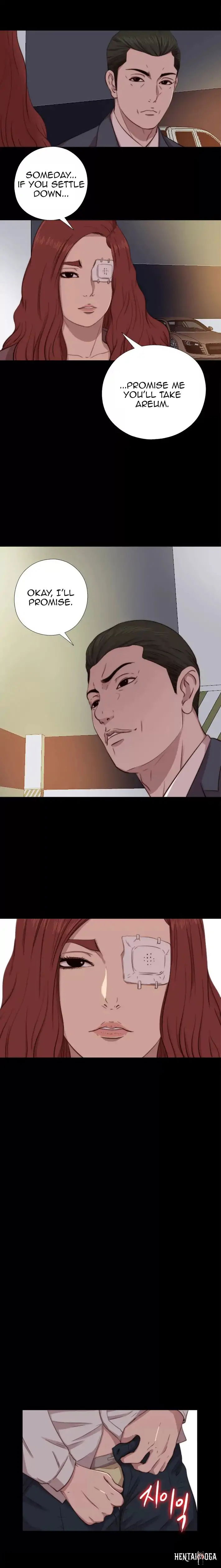 The Girl Next Door The Girl Next Door Chapter 62 - Page 15