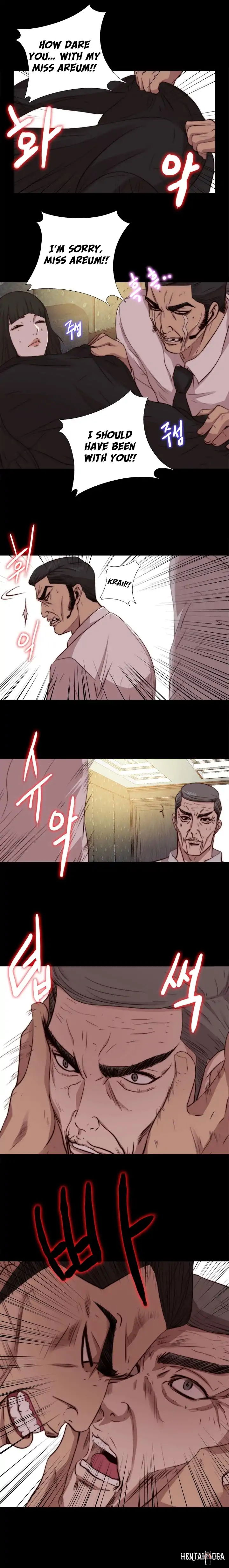 The Girl Next Door The Girl Next Door Chapter 63 - Page 11