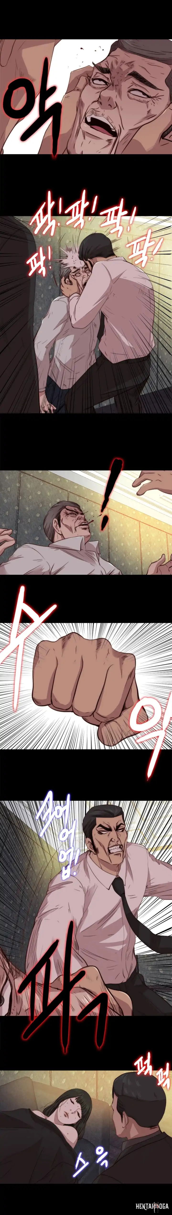 The Girl Next Door The Girl Next Door Chapter 63 - Page 12