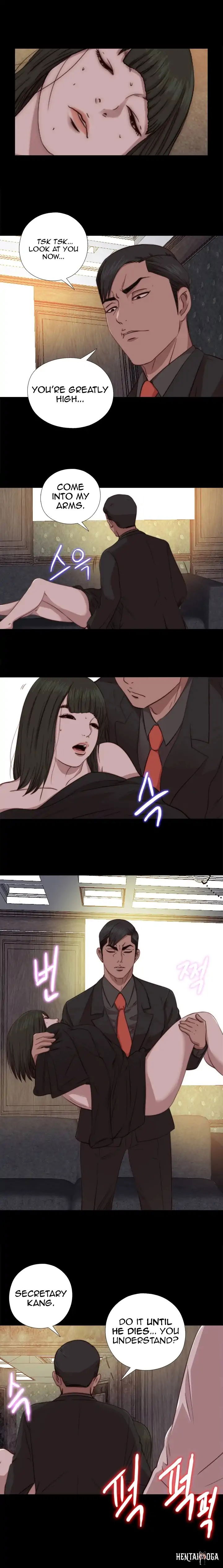 The Girl Next Door The Girl Next Door Chapter 63 - Page 13