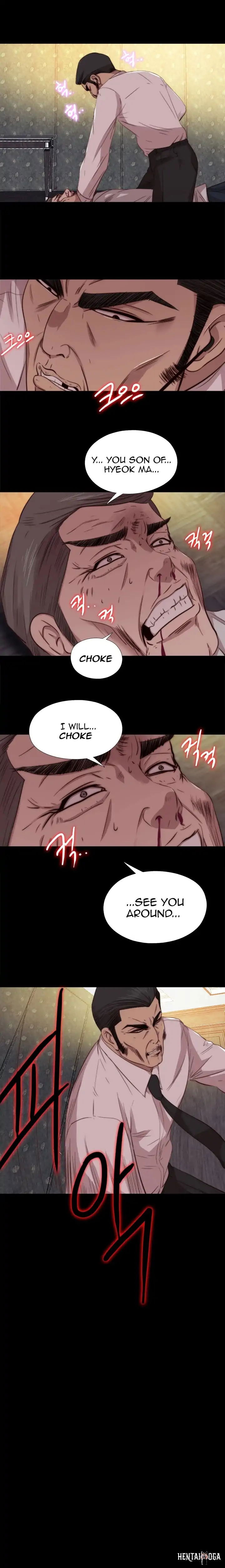 The Girl Next Door The Girl Next Door Chapter 63 - Page 14