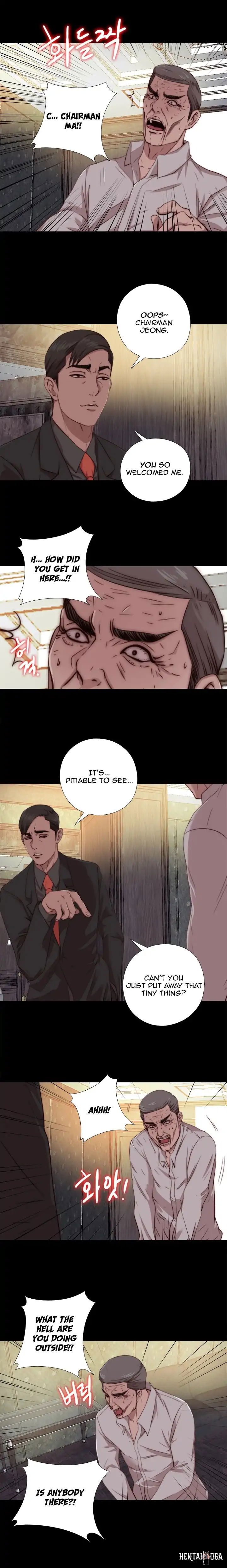 The Girl Next Door The Girl Next Door Chapter 63 - Page 7