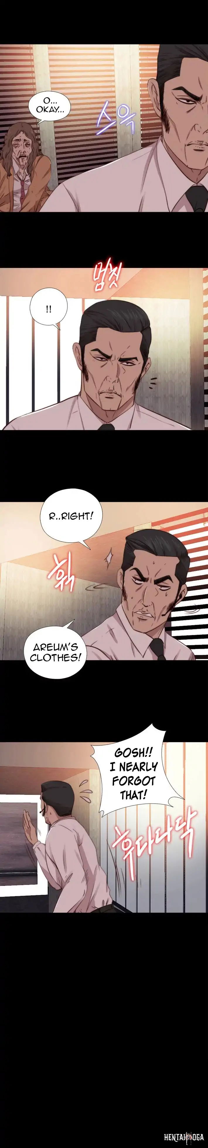 The Girl Next Door The Girl Next Door Chapter 64 - Page 11