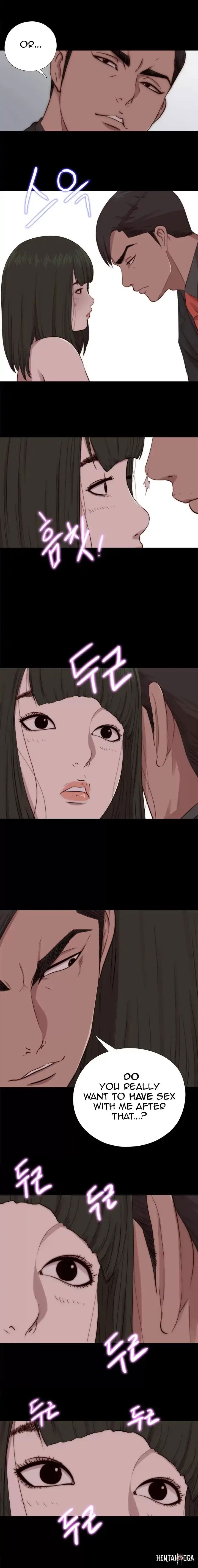 The Girl Next Door The Girl Next Door Chapter 64 - Page 14