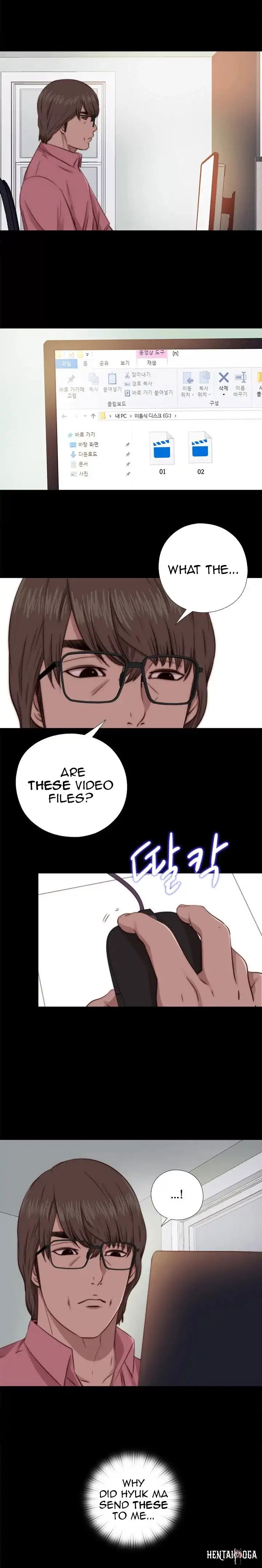 The Girl Next Door The Girl Next Door Chapter 64 - Page 18