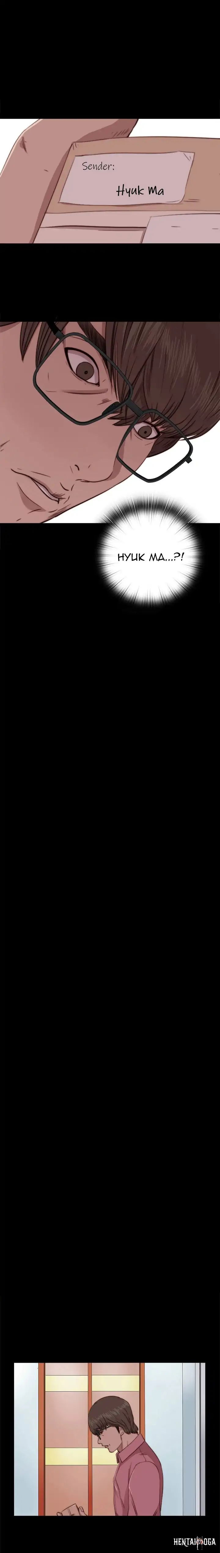 The Girl Next Door The Girl Next Door Chapter 64 - Page 3