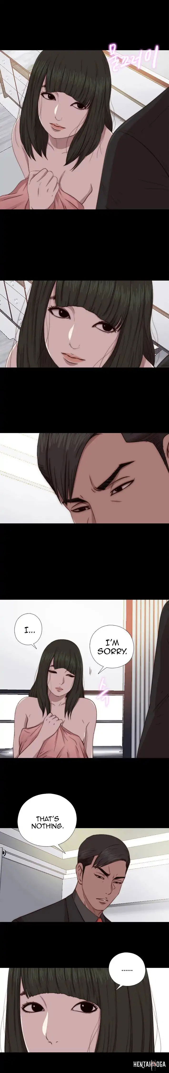 The Girl Next Door The Girl Next Door Chapter 64 - Page 7