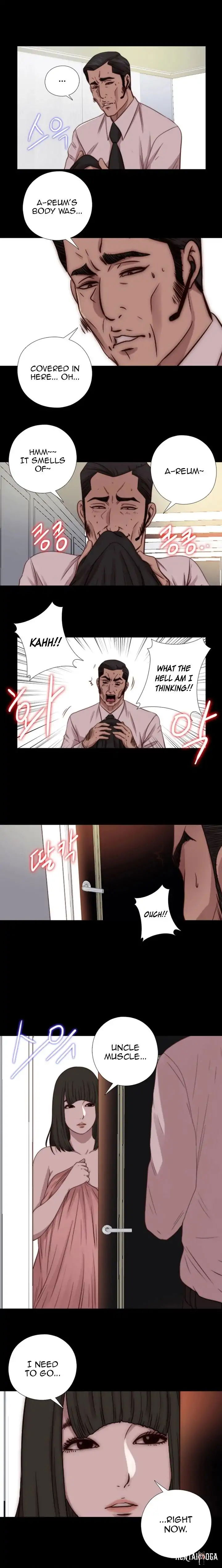 The Girl Next Door The Girl Next Door Chapter 65 - Page 11