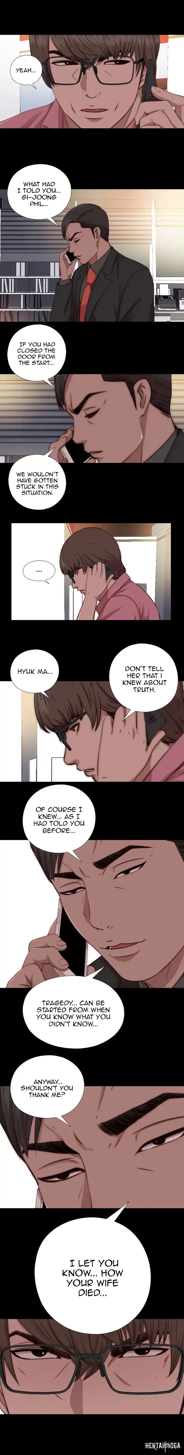 The Girl Next Door The Girl Next Door Chapter 66 - Page 17