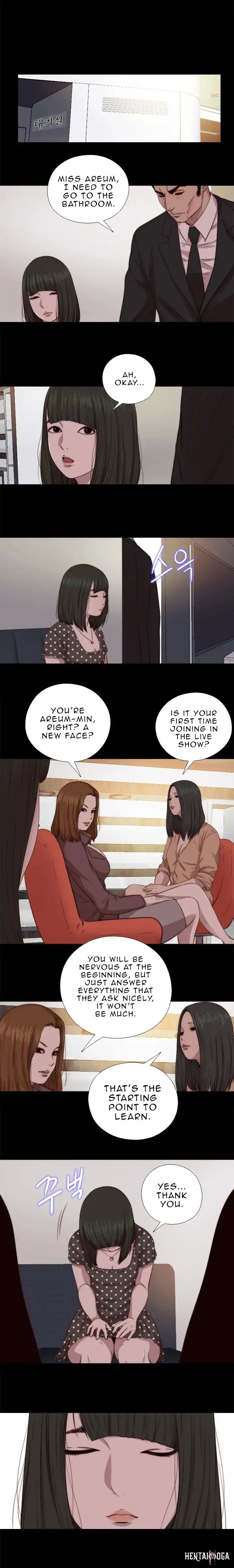 The Girl Next Door The Girl Next Door Chapter 67 - Page 15