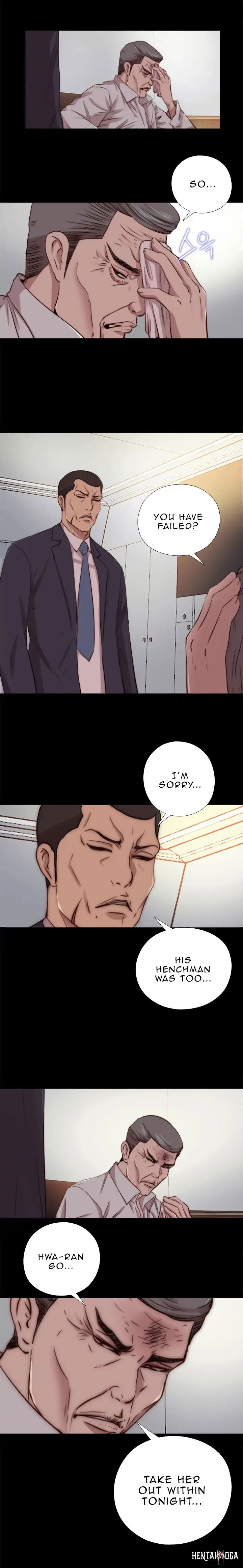 The Girl Next Door The Girl Next Door Chapter 67 - Page 4