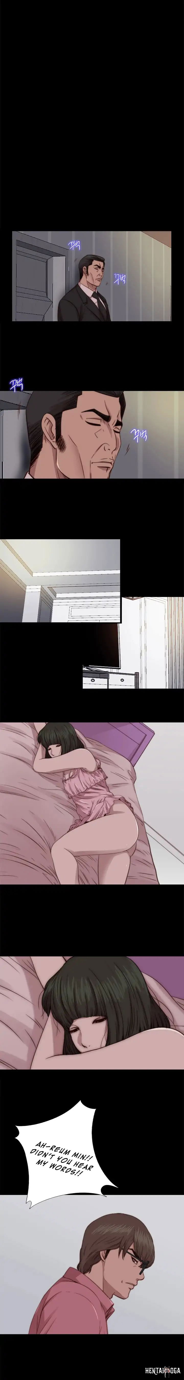 The Girl Next Door The Girl Next Door Chapter 67 - Page 8