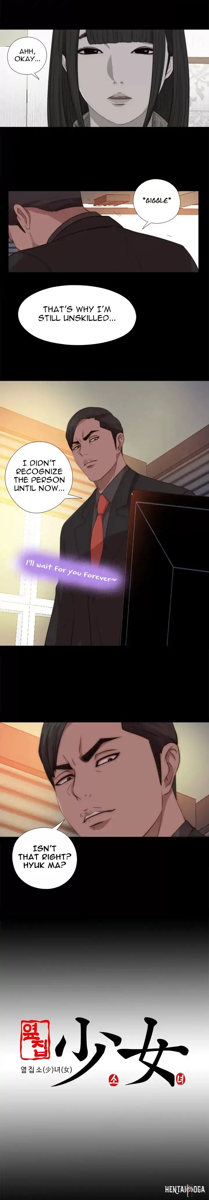 The Girl Next Door The Girl Next Door Chapter 68 - Page 18