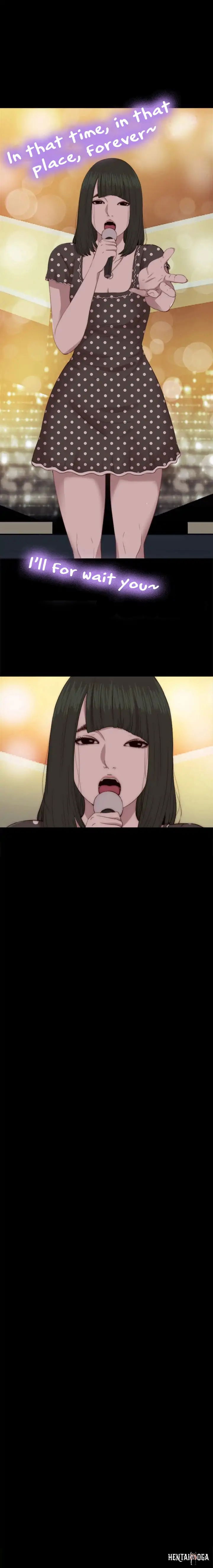 The Girl Next Door The Girl Next Door Chapter 69 - Page 3