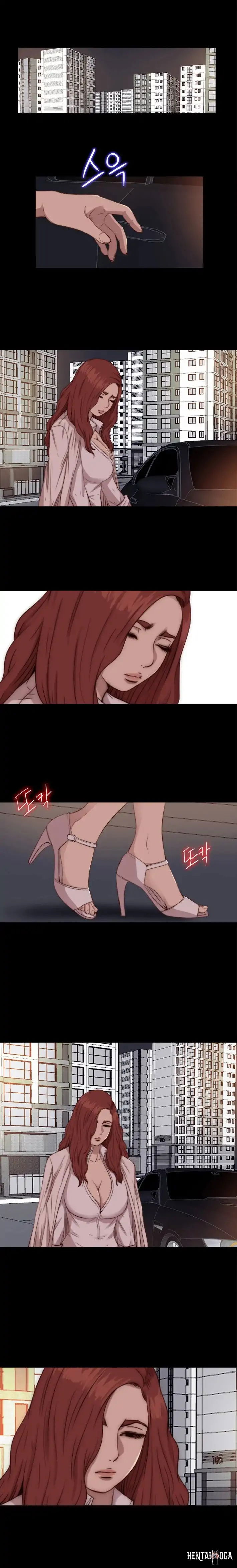 The Girl Next Door The Girl Next Door Chapter 69 - Page 4