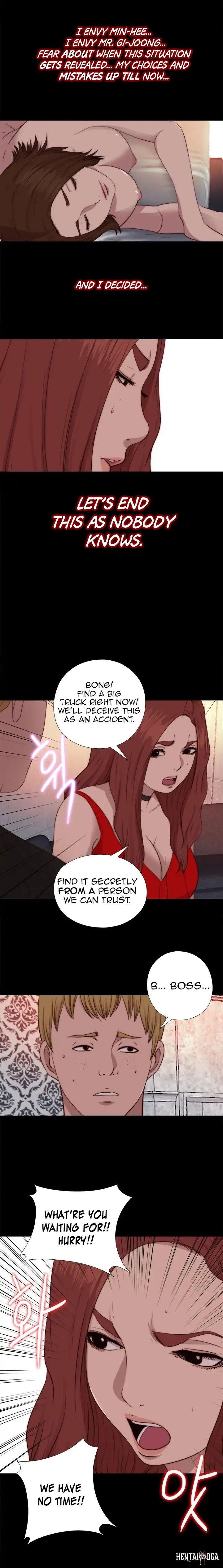 The Girl Next Door The Girl Next Door Chapter 70 - Page 15