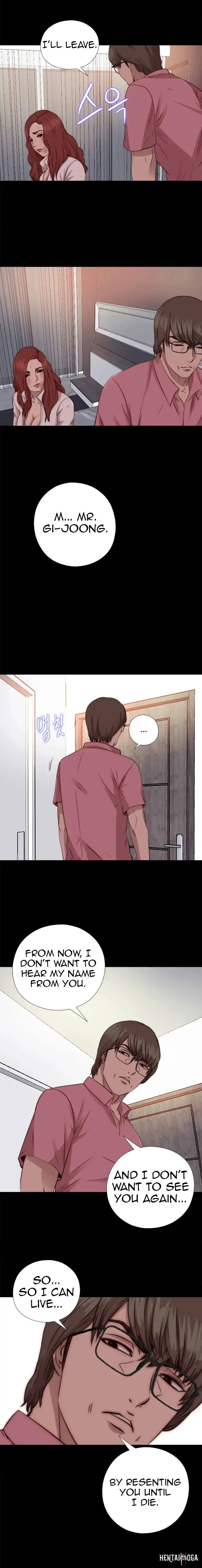 The Girl Next Door The Girl Next Door Chapter 71 - Page 12