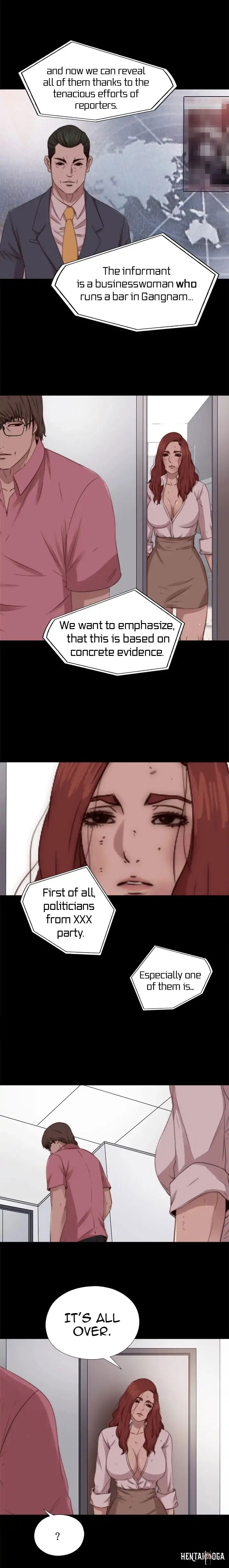 The Girl Next Door The Girl Next Door Chapter 71 - Page 14