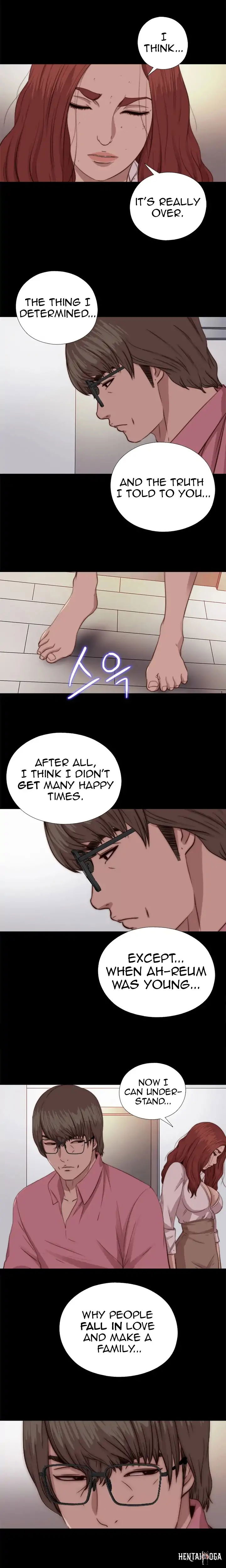 The Girl Next Door The Girl Next Door Chapter 71 - Page 15