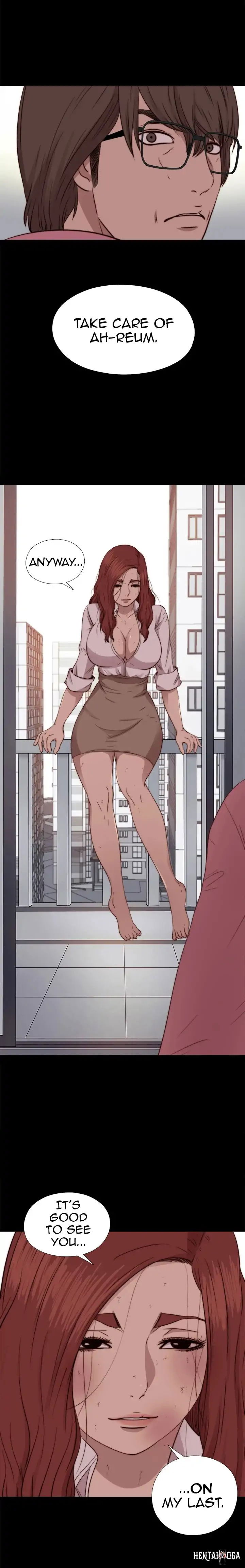 The Girl Next Door The Girl Next Door Chapter 71 - Page 17