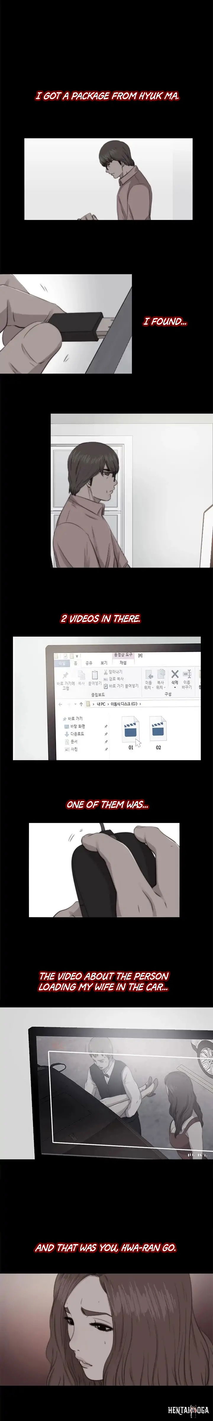 The Girl Next Door The Girl Next Door Chapter 71 - Page 5