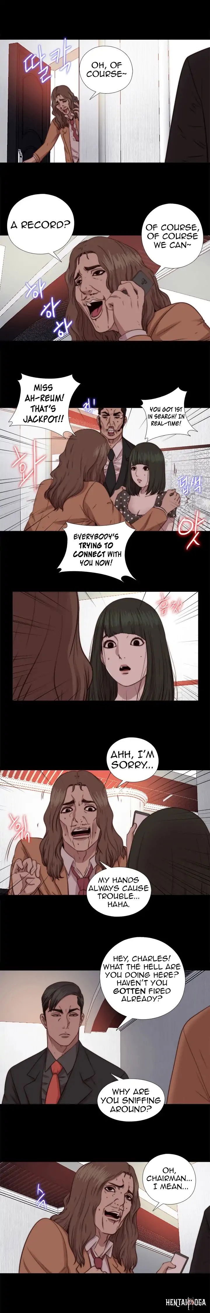 The Girl Next Door The Girl Next Door Chapter 71 - Page 9