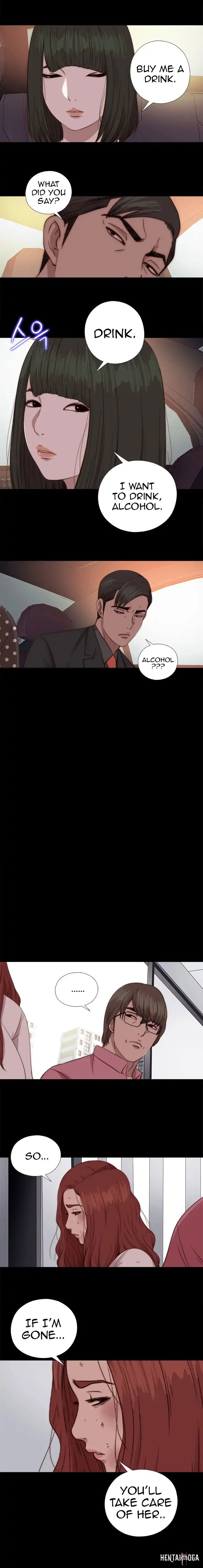 The Girl Next Door The Girl Next Door Chapter 72 - Page 15