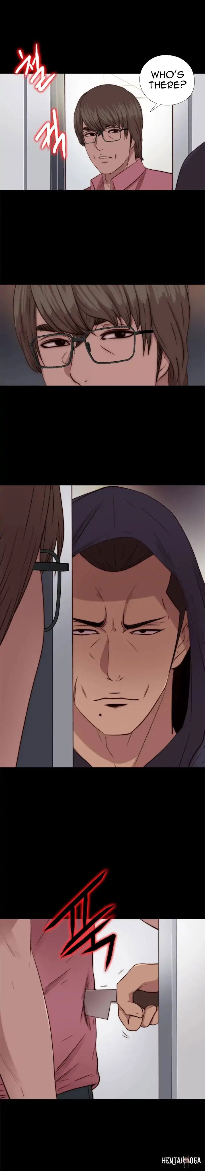 The Girl Next Door The Girl Next Door Chapter 72 - Page 17