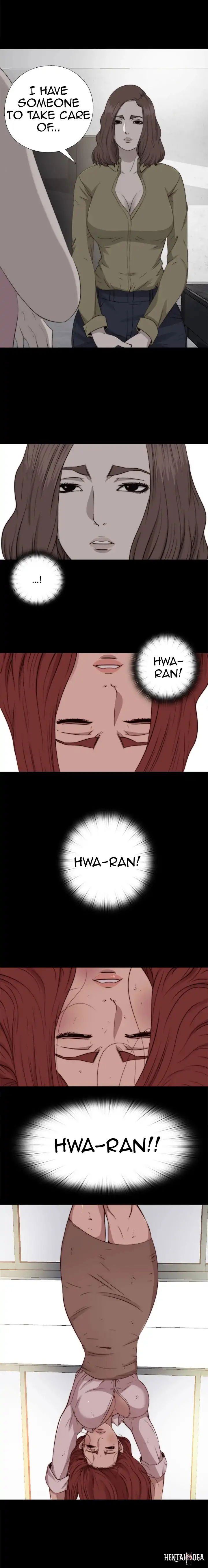 The Girl Next Door The Girl Next Door Chapter 72 - Page 5