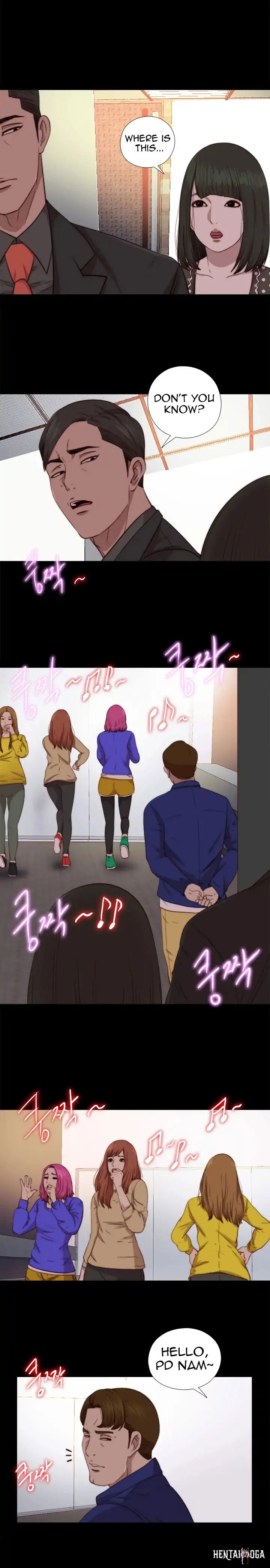 The Girl Next Door The Girl Next Door Chapter 72 - Page 8