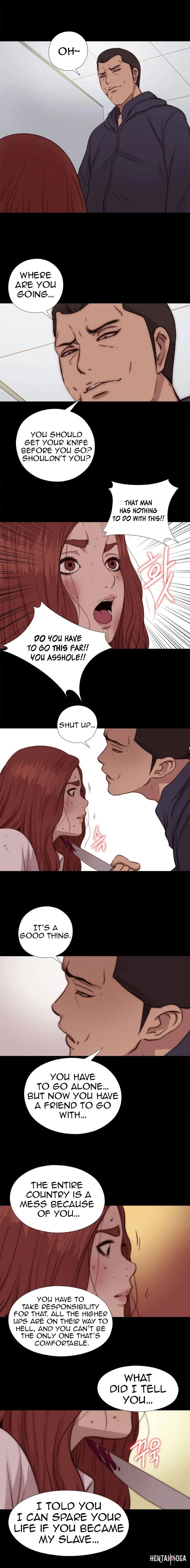 The Girl Next Door The Girl Next Door Chapter 73 - Page 10