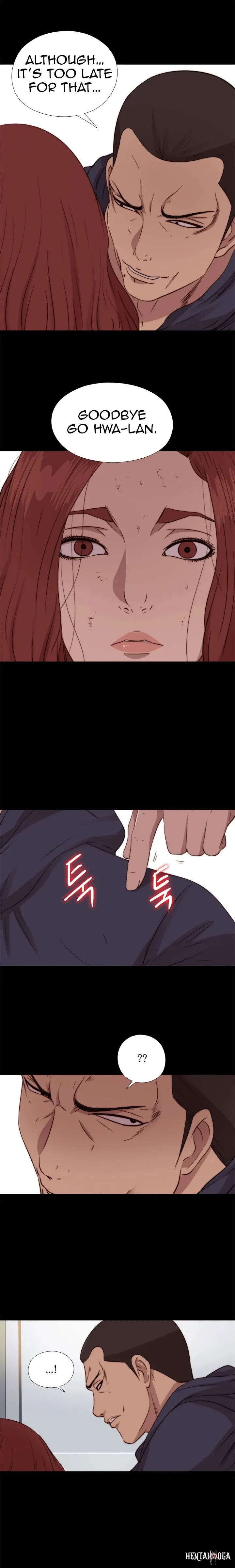 The Girl Next Door The Girl Next Door Chapter 73 - Page 11