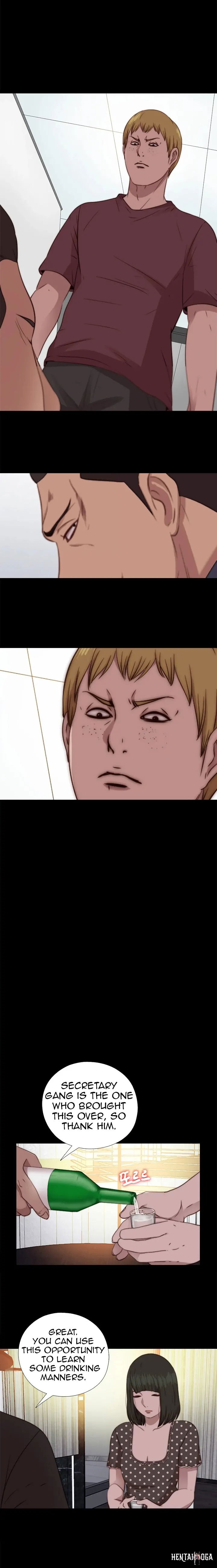 The Girl Next Door The Girl Next Door Chapter 73 - Page 12