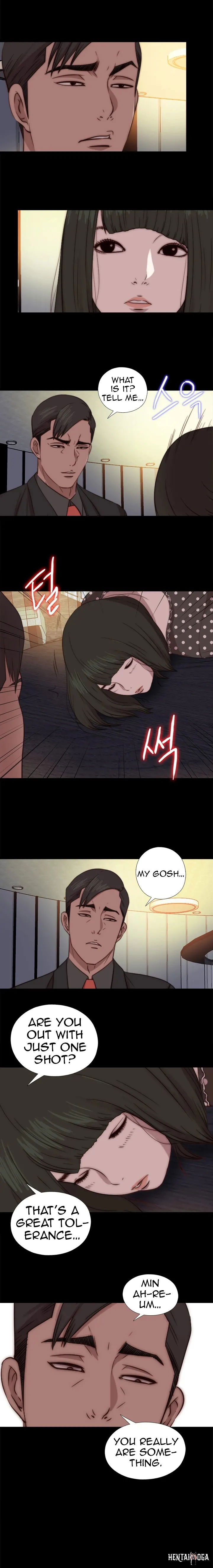 The Girl Next Door The Girl Next Door Chapter 73 - Page 14