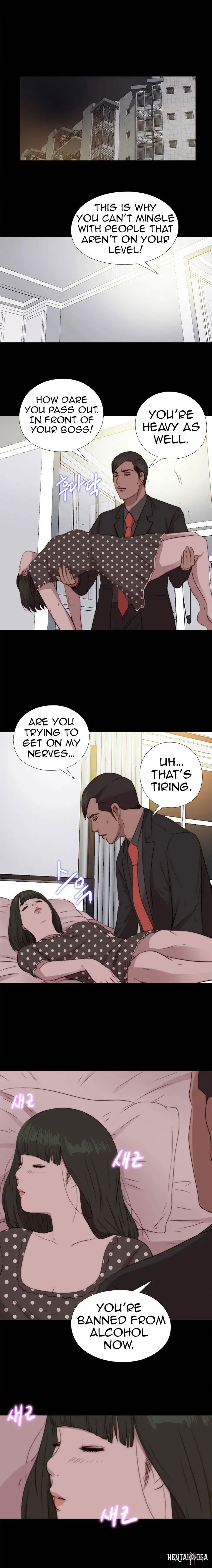 The Girl Next Door The Girl Next Door Chapter 73 - Page 15