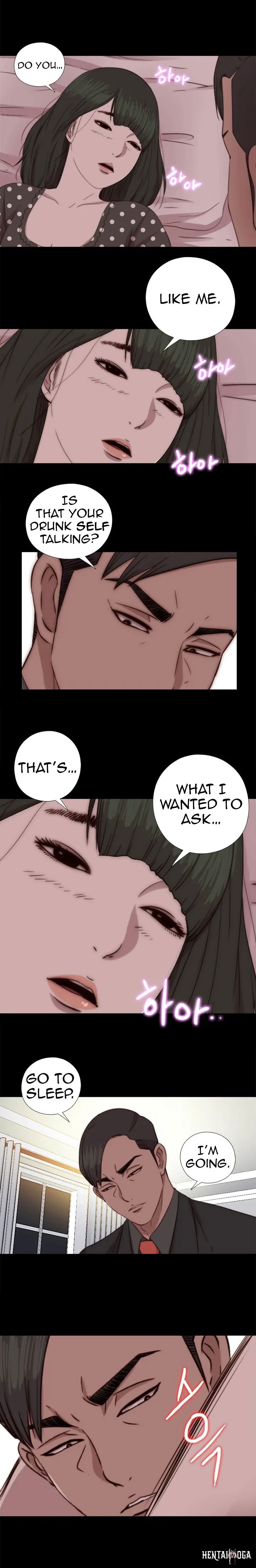 The Girl Next Door The Girl Next Door Chapter 73 - Page 17