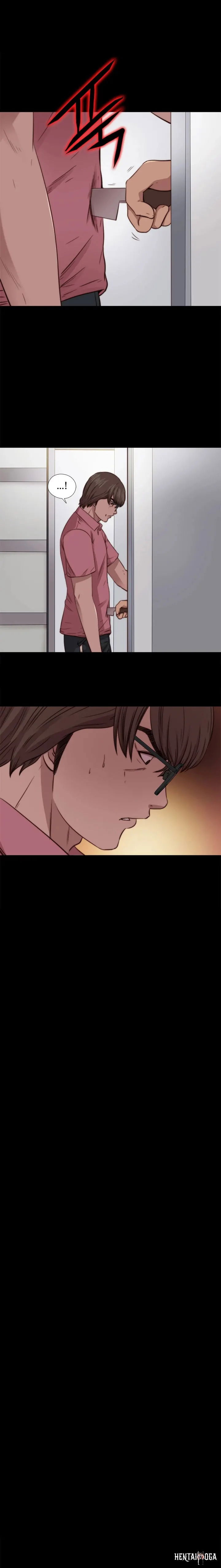 The Girl Next Door The Girl Next Door Chapter 73 - Page 3