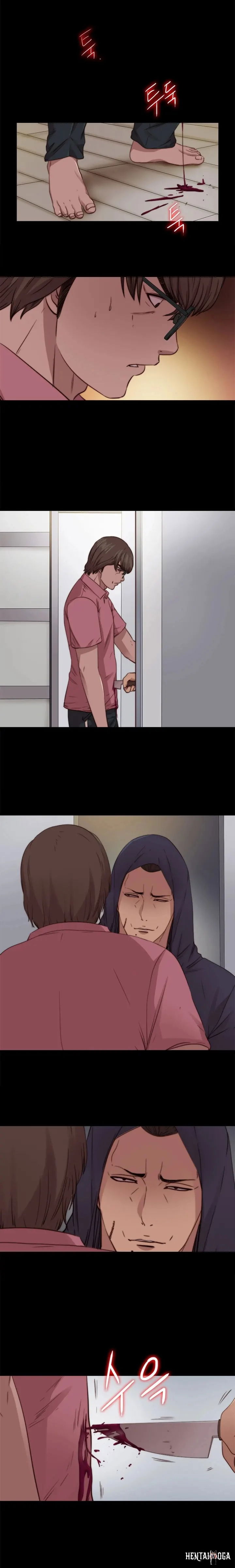 The Girl Next Door The Girl Next Door Chapter 73 - Page 4