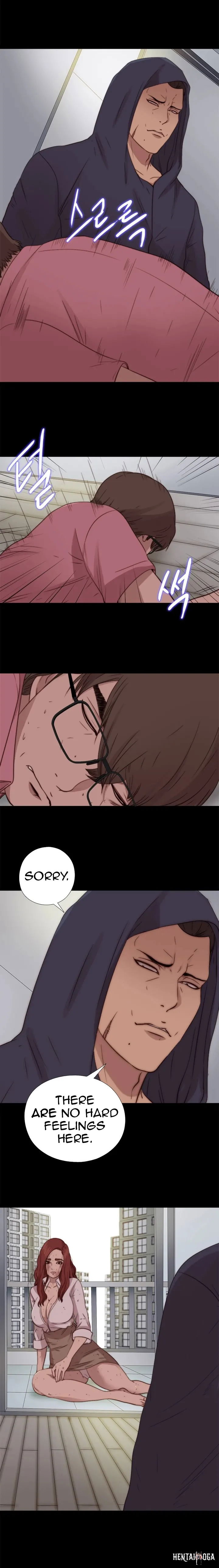 The Girl Next Door The Girl Next Door Chapter 73 - Page 5