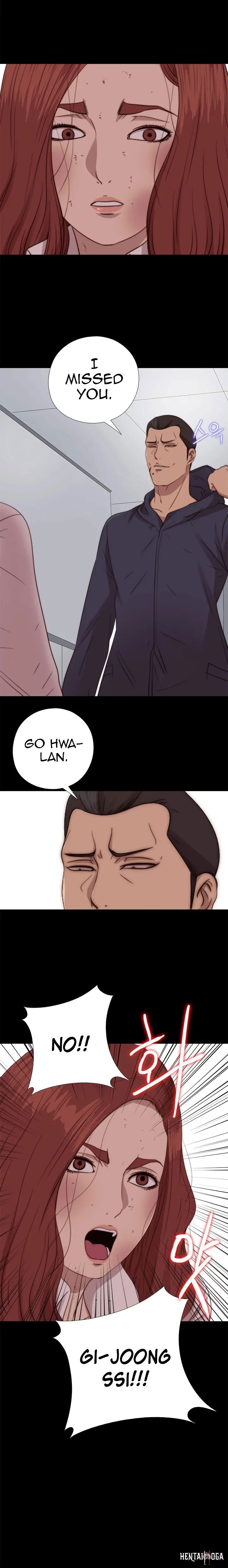 The Girl Next Door The Girl Next Door Chapter 73 - Page 6