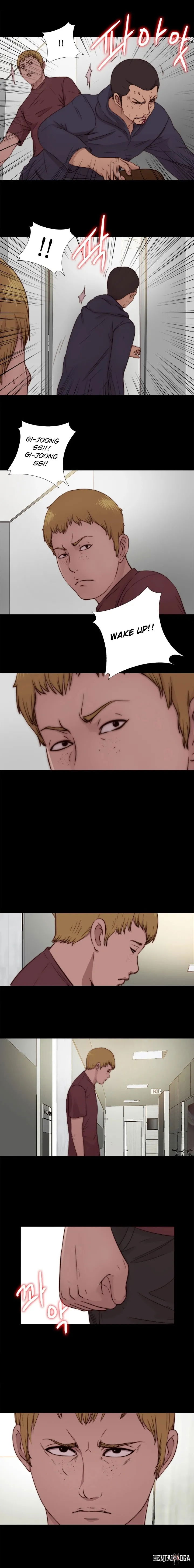 The Girl Next Door The Girl Next Door Chapter 74 - Page 12